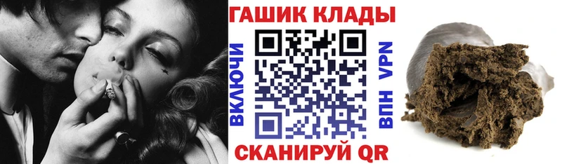 Названия наркотиков Сунжа KRAKEN ТОР  COCAIN  Меф мяу мяу  ГАШ 