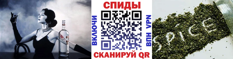 БУТИРАТ жидкий экстази  Сунжа 