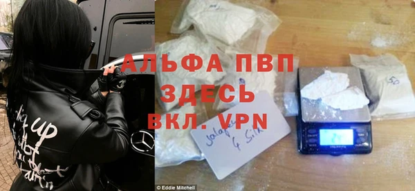 МДПВ Балабаново