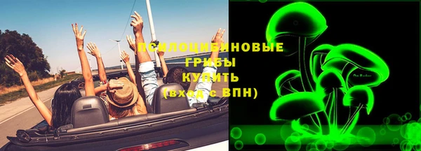 меф Баксан