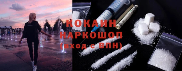 меф Баксан