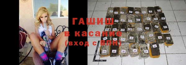 МДПВ Балабаново