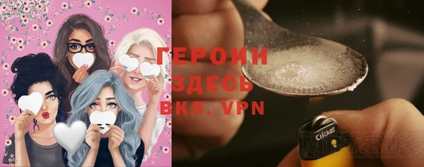 прущие крисы Балахна