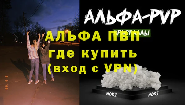 МДПВ Балабаново