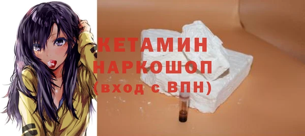 прущие крисы Балахна