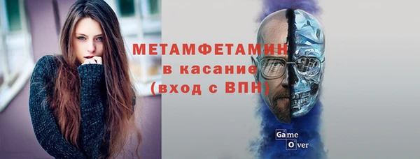 меф Баксан