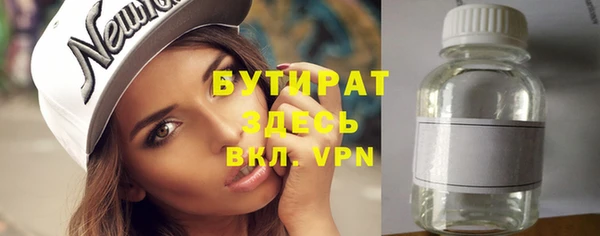 МДПВ Балабаново