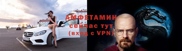 прущие крисы Балахна