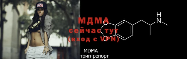 меф Баксан