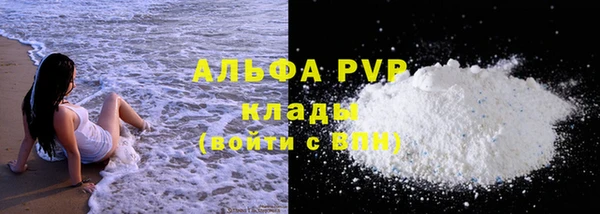 меф Баксан