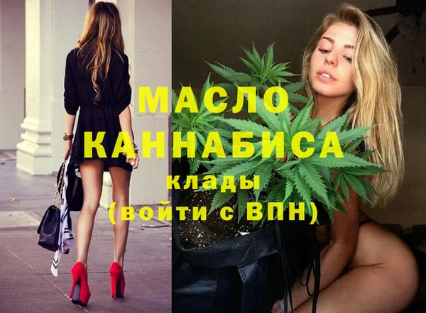 прущие крисы Балахна