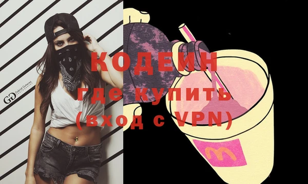 меф Баксан