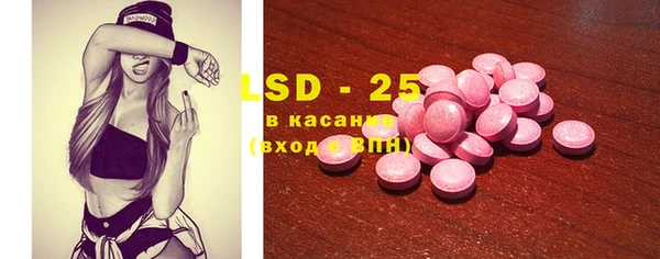 МДПВ Балабаново