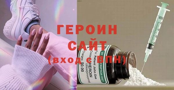 прущие крисы Балахна