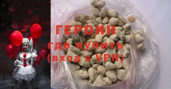 МДПВ Балабаново