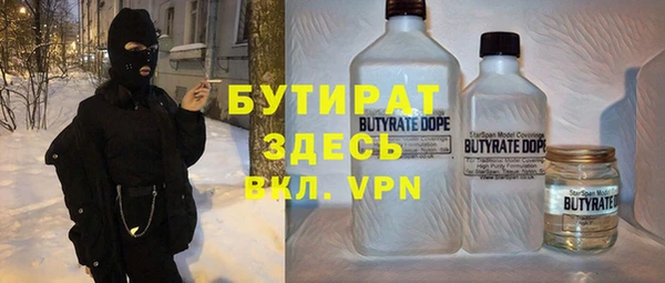 МДПВ Балабаново