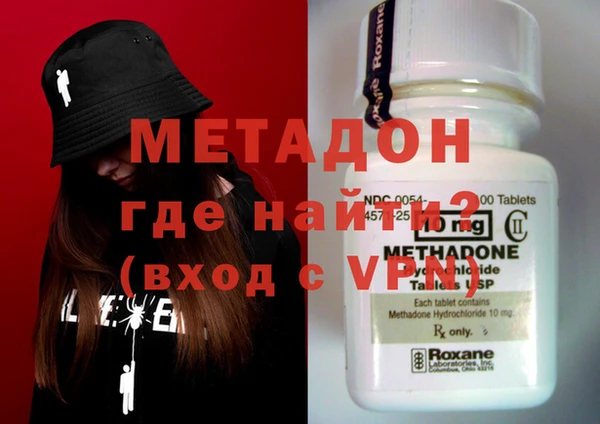 МДПВ Балабаново