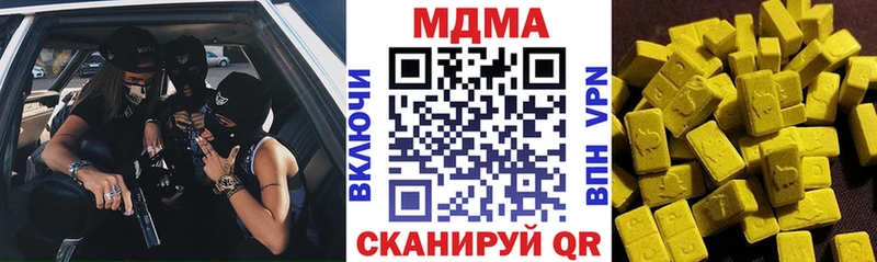 MDMA VHQ  Сунжа 